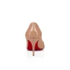 Hot Chick – Pantofi cu toc de 70 mm – Piele de vițel lăcuită – Blush – Femei